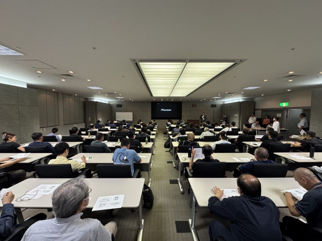 蒲田分会